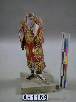 石膏人像模型－道士藏品圖，第2張